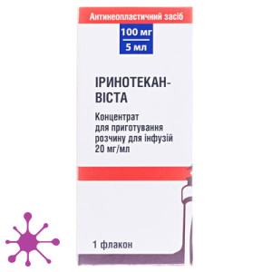 Иринотекан-Виста
