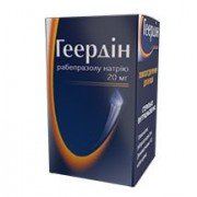 Геердин