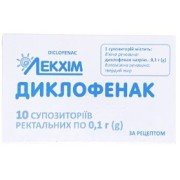 Диклофенак Лекхим