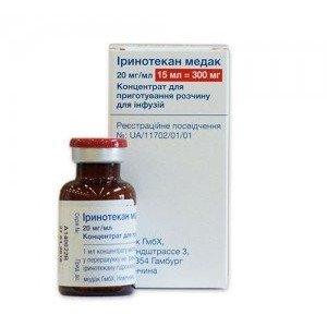 Иринотекан-Медак (Irinotecan-Medac) ТОП