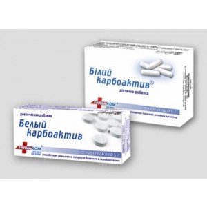 Карбоактив