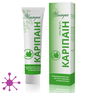 Карипаин Ультра