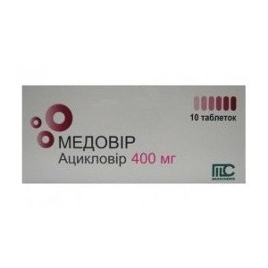 Медовир
