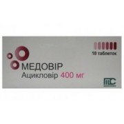 Медовир