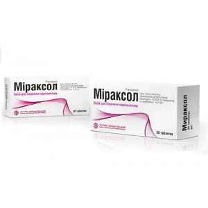 Мираксол