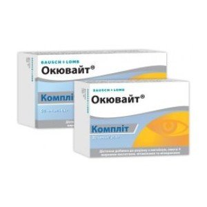 Окювайт Комплит