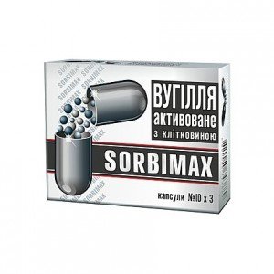 Сорбімакс