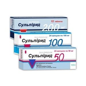 Сульпирид