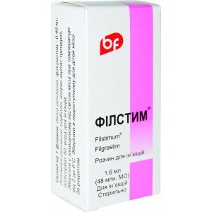 Філстим