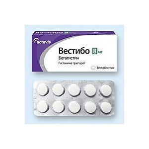 Вестибо (vestibo)