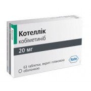 Котелік