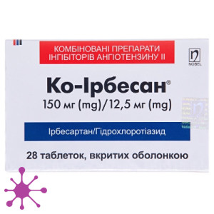 Ко-ирбесан