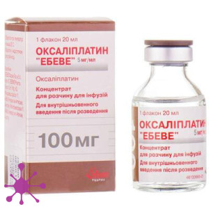 Оксалиплатин Эбеве