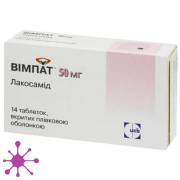 Вимпат (vimpat)