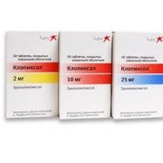 Клопиксол (clopixol)