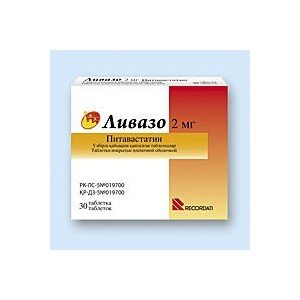 Ливазо (livazo)