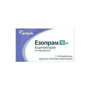 Эзопрам (Esopram)