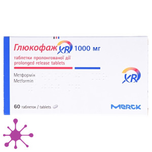Глюкофаж XR