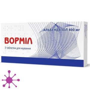 Ворміл (Vormil)
