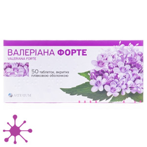 Валеріана Форте