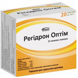 Регидрон Оптим