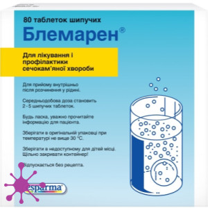 Блемарен (blemaren)
