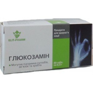 Глюкозамин С-ХФЗ