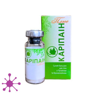 Карипаин Плюс