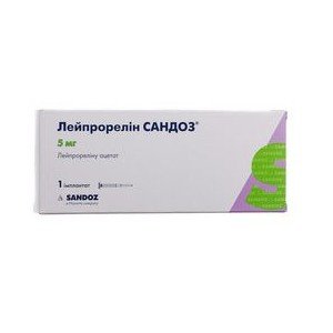 Лейпрорелін Сандоз