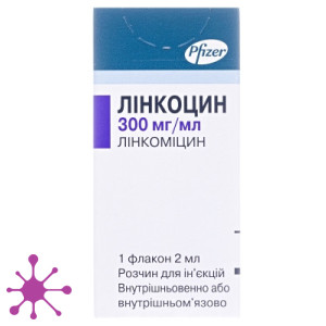 Линкоцин