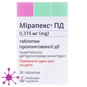 Мирапекс (mirapex) ПД