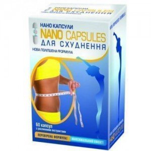 Нано-капсулы