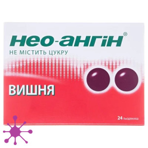 Нео-ангин