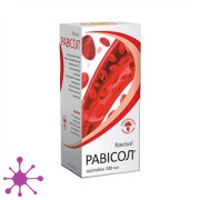 Рависол