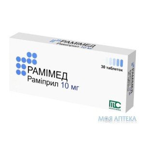 Рамимед