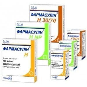 Фармасулин h