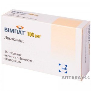 Вімпат (vimpat)