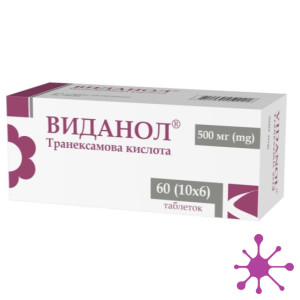 Виданол