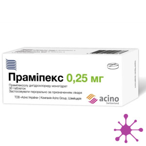 Прамипекс