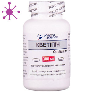 Кветипин
