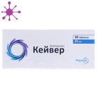 Кейвер