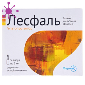 Лесфаль