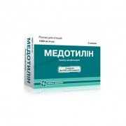Медотилин