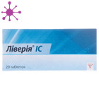 Ліверія ІС