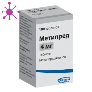 гидрогель Полимакон SOFLENS MULTI-FOCAL