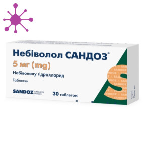 Небиволол Сандоз
