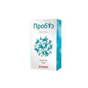 Пробиз