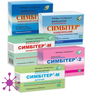 Симбитер ацидоф. детский (мультипробиотик) до 3-х лет