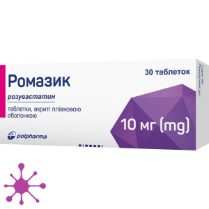 Ромазик