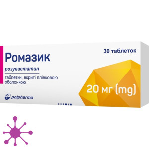Ромазик